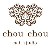 nail studio chouchou