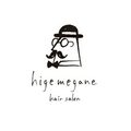 higemegane hair salon