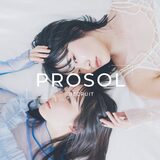 PROSOL Rita