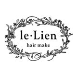 ルリアンヘアーメイク【le Lien hair make】