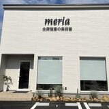 meria 全席個室の美容室【メリア】
