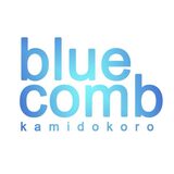 blue comb