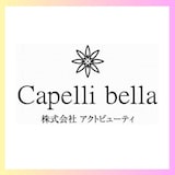 Capelli Bella　【アシスタント募集】