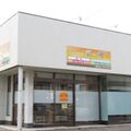 ヒーリングサロン氣颯東店
