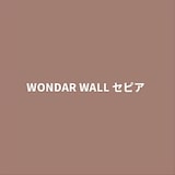 WONDER WALL〜セピア〜