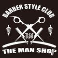 BARBER STYLE CLUB