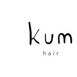 Kum