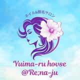 ゆいまーるはうす　@Re;na-ju