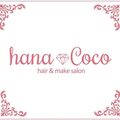 hair&make salon hanaCoco