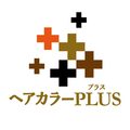 ヘアカラーPLUS