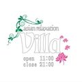 asian reraxation villa 豊橋北店