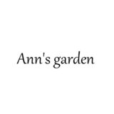 Ann's Garden