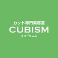 カット専門美容室CUBISM