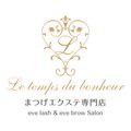 AILA美容【eyelash＆eyeblow】松山市駅店