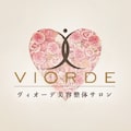 ヴィオーデ美容整体サロン