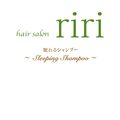 hair　salon　riri