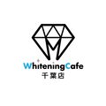 ホワイトニングカフェ千葉店