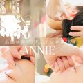 エステサロンANNIE