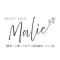 【Beauty　salon　Ｍalie】ビューティーサロン　マーリエ