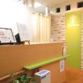 鍼灸治療院 リ・フリー麻生店