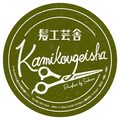 髪工芸舎