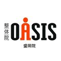 整体院OASIS　イオンモール盛岡院