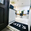 Hairsalon an's