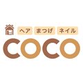 美容室COCO個室・半個室型プライベートサロン[COCO]
