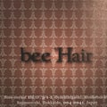ビィーヘアー