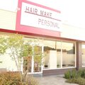 ヘアーメイク・パーソナル