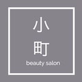 小町 beauty salon