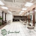 グリーンレーベル 川崎店