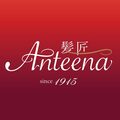 髪匠Anteena