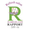 Refresh salon RAPPORT【ラポール】
