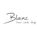 Blanc【ブラン】