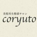 Coryuto