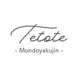 tetote門戸厄神店