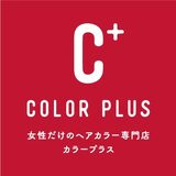 カラープラス