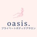 プライベートボディケアサロン oasis.