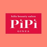 hifu beauty salon  PiPi GINZA