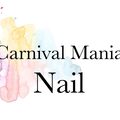 カーニバルマニア