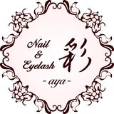 Nail & Eyelash 彩 -aya- 熊谷店