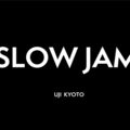 SLOW JAM