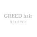 GREED hair SELFISH【グリードヘアー セルフィッシュ】