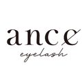 【まつげパーマ・マツエク専門店】ance eyelash　アンセ アイラッシュ