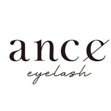 【まつげパーマ・マツエク専門店】ance eyelash　アンセ アイラッシュ