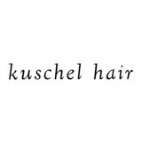 kuschel hair 自然に明るい白髪染め【クシェルヘア】