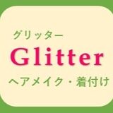 Glitter　横浜馬車道店