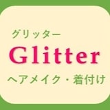 Glitter　目黒店
