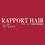 ラポールヘア春日井神領店